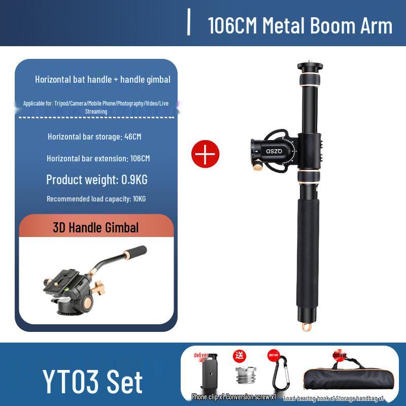 8 Lightweight Camera Overhead Shooting Bracket DSLR Tripod Extension Rod Set for Mirrorless or Mobile Horizontal Shooting