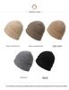 Unisex 100% Pure Cashmere Hat - Stylish Knitted Cold-Weather Essential for Autumn and Winter