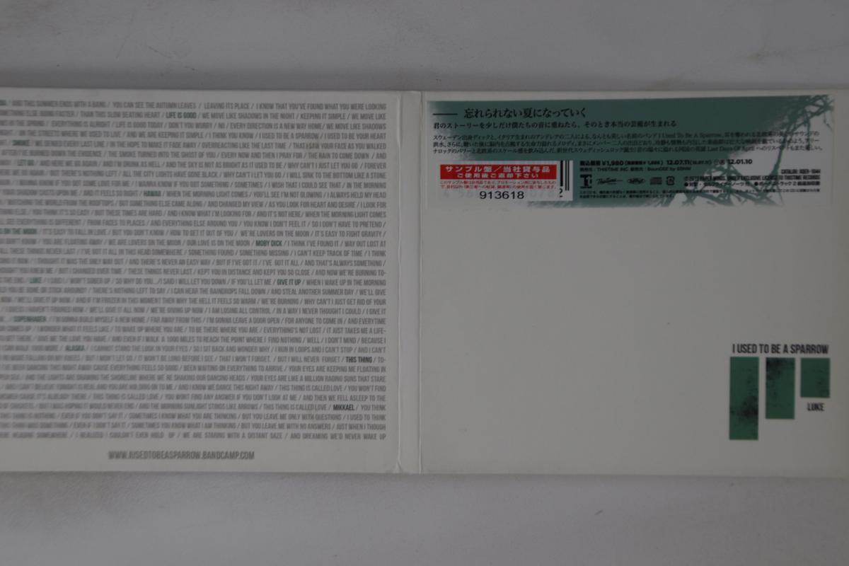 

CD I USED TO BE A SPARROW - Luke XQER1044PROMO THISTIME Japan Rock Used