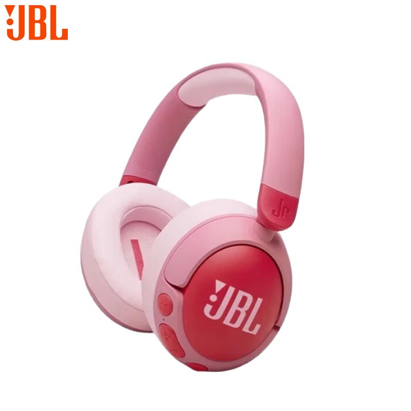 JBL JR470NC Active Noise Cancelling Wireless Over-Ear Headphones
