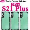 3pcs Waterproof Sticker For Samsung S23 Ultra S21 S22 S24 S25 Plus S26 Rear Back Door Housing Cover Seal Frame Adhesive Glue