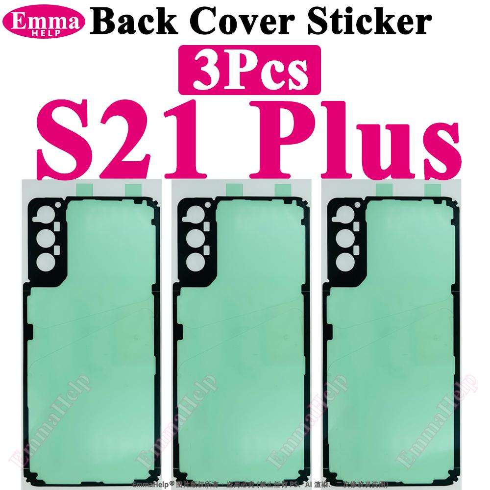 3pcs Waterproof Sticker For Samsung S23 Ultra S21 S22 S24 S25 Plus S26 Rear Back Door Housing Cover Seal Frame Adhesive Glue