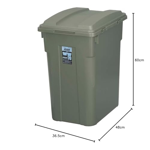 Shinki Gosei Tombo Trash Can, Connectable, 70-Liter Capacity, Khaki Green, 48cm Wide X 36.5cm Deep X 60cm High, with Lid, Durable, Large, Suitable for
