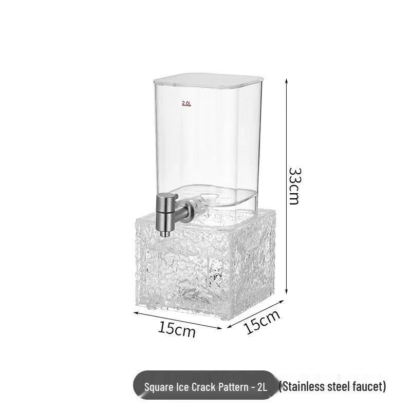 Yilimeng Beer & Beverage Dispenser Tower