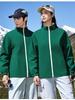 Windbreaker mit Stehkragen: Individuelles Logo, Regendicht, Winddicht, Wasserdicht, Leichte Jacke, Geeignet für Frühling und Herbst.