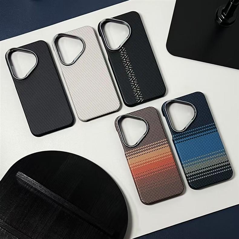 Kevlar Carbon Fiber Texture Magnetic Case for iPhone 17 Pro Max