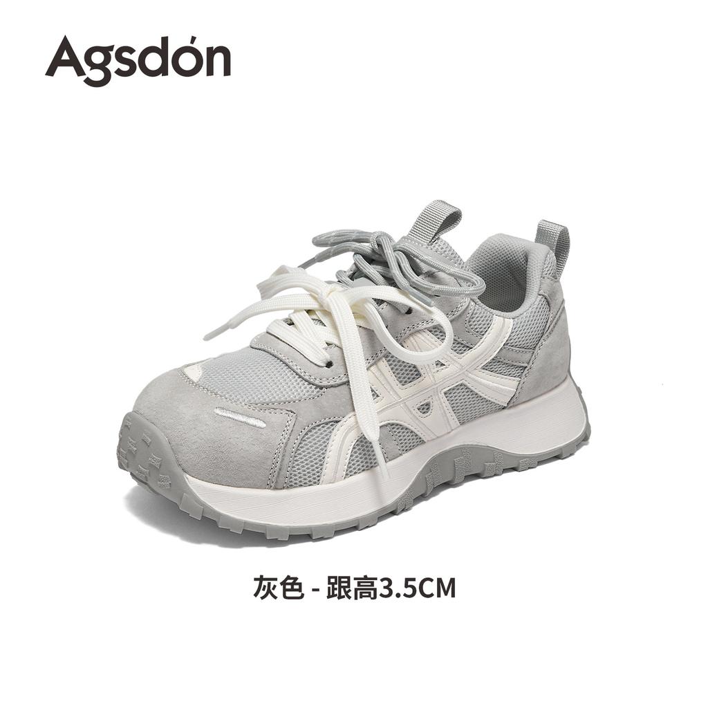 Augustine Gray German Training Shoes New Spring Platform Retro Forrest Gump Sports and Leisure Dad Shoes