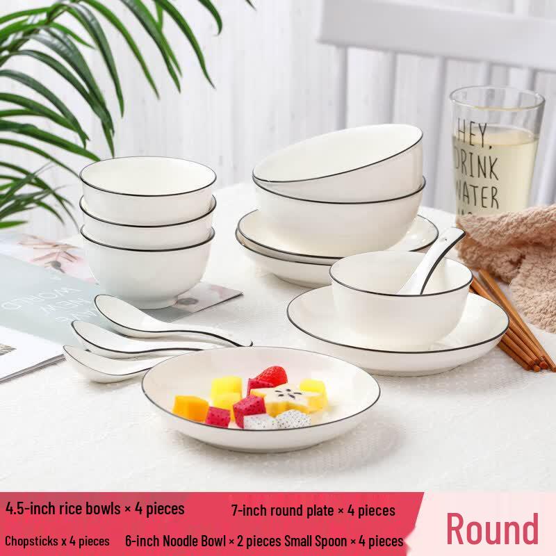 Youluo Chinese Ceramic Dining Set - 2-4 Person Couple s Edition
