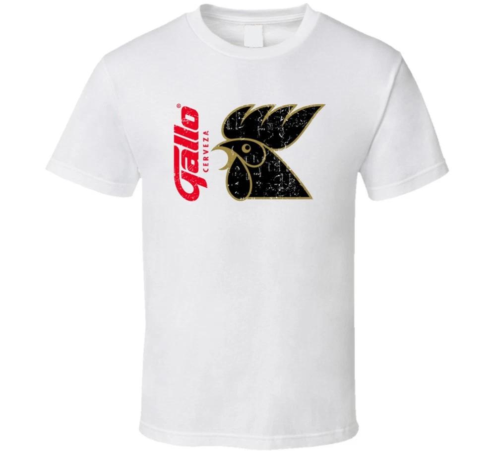 Gallo Cerveza Cool Beer Brand Logo Drinking Alcohol T Shirt S
