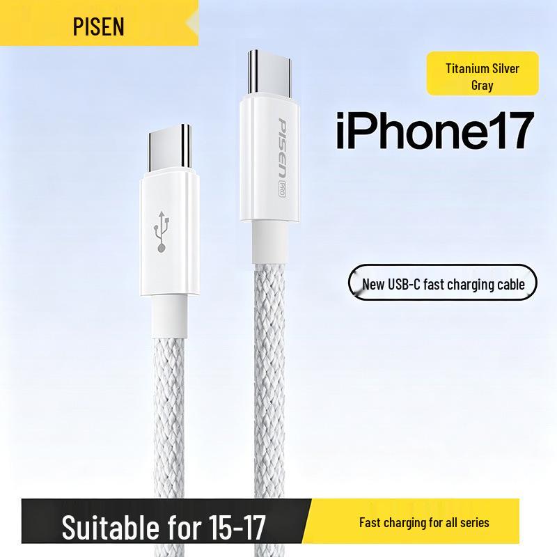 PISEN 100W Dual USB-C PD Fast Charging Cable for Apple 15 & Notebooks