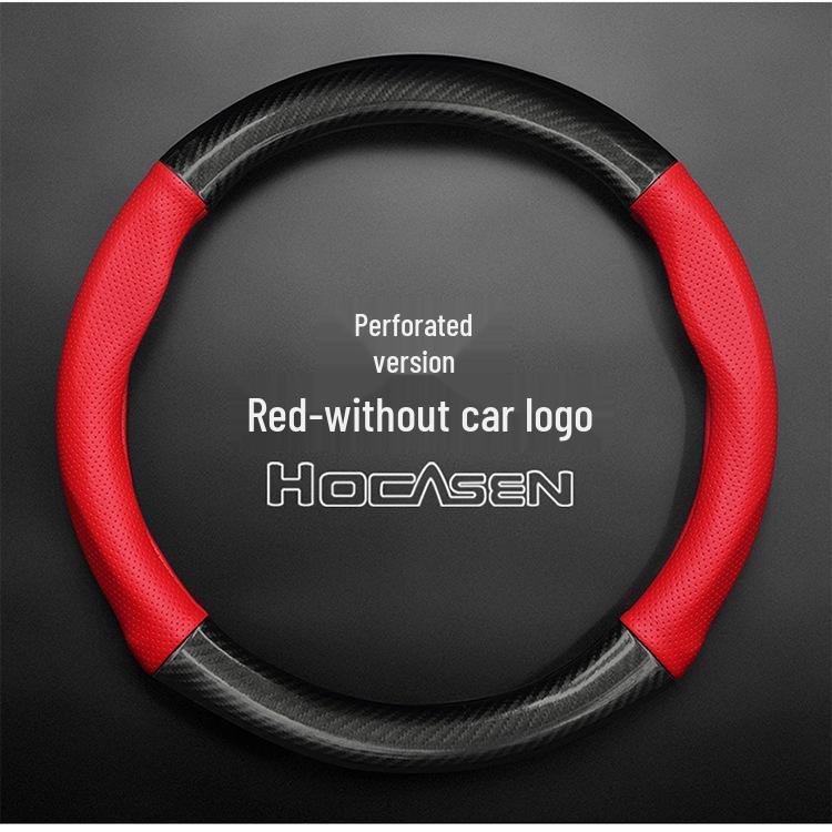 Universal Genuine Leather Carbon Fiber Steering Wheel Cover, Ultra-Thin and Comfortable Grip for All Seasons