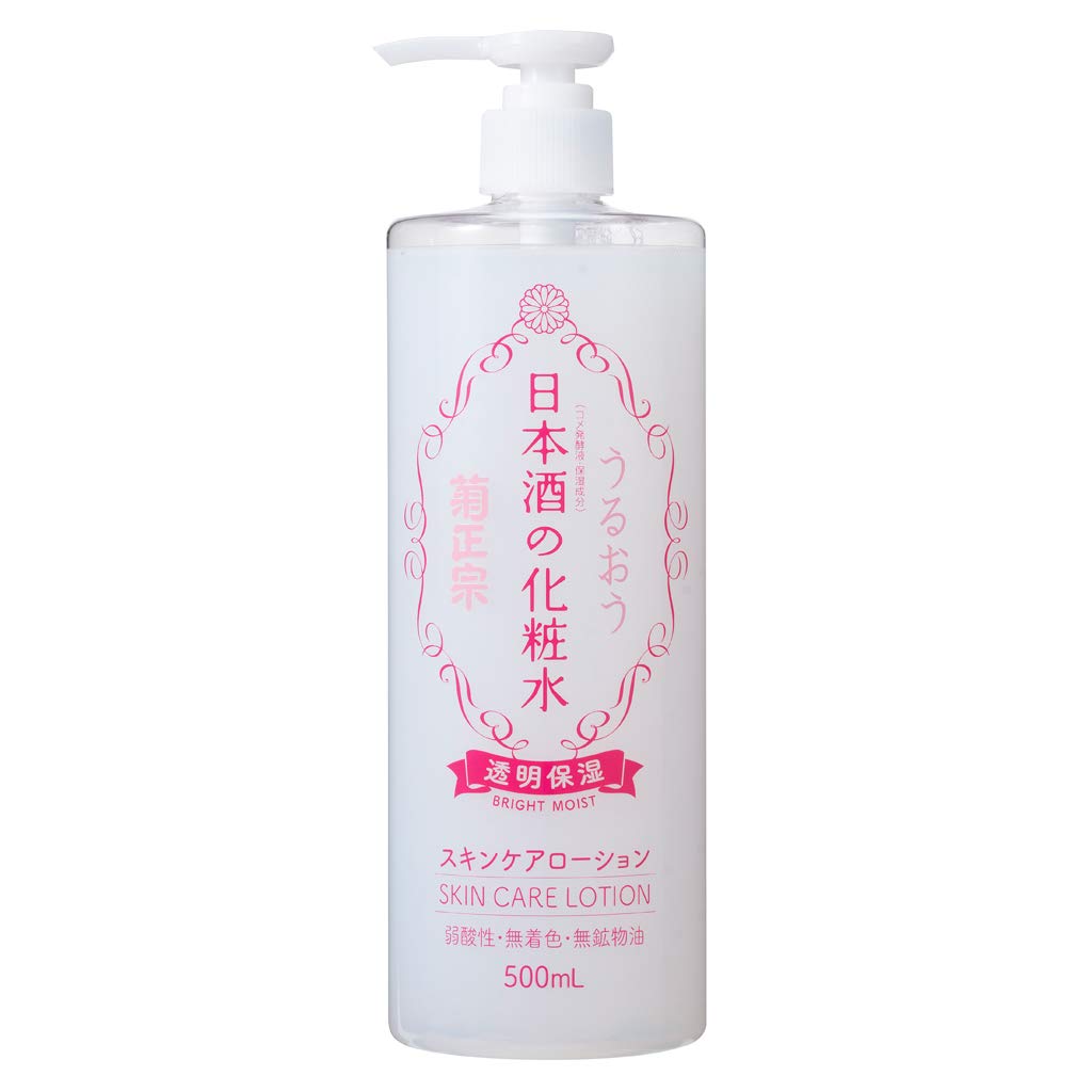 Kikumasamune Sake Clear Vitamin Lotion, Moisturizing, 500ml,