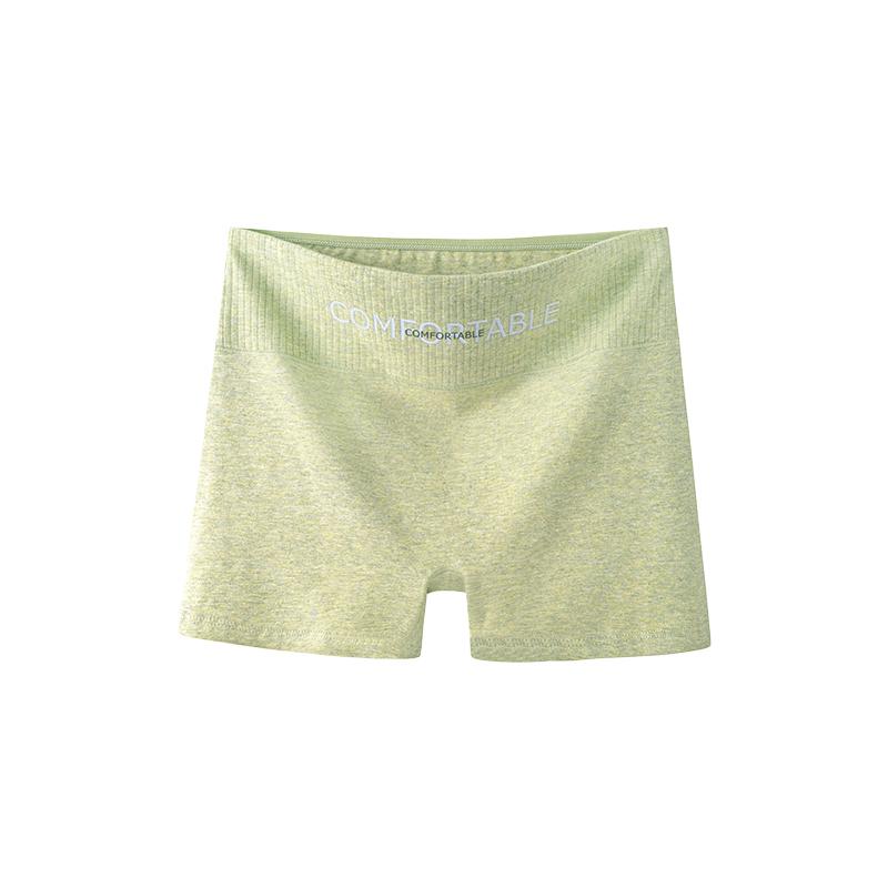 Colored Cotton High-Waisted Flat Angle Safety Pants