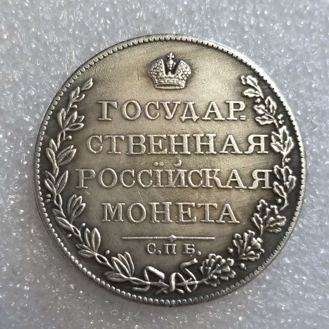 

Советский Союз 1810 CCCP СССР российские памятные монеты