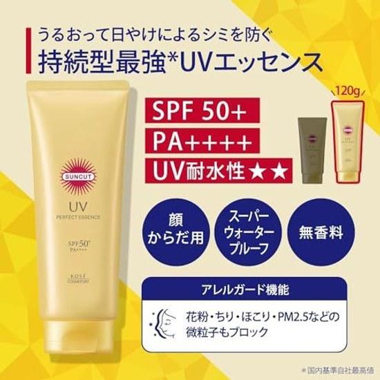 Suncut Perfect UV Essence SPF50+ PA++++ Water Resistance 120g Face Body Sunscreen Fragrance-Free Super Waterproof Allergy Guard Function Contains Acid