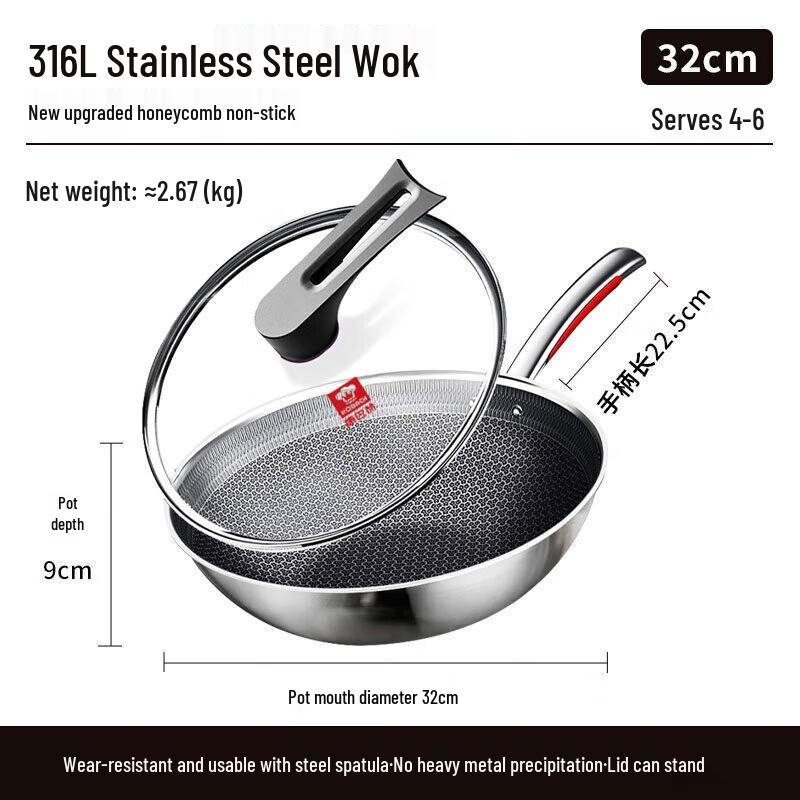 Kangbach 32cm 3-Ply 316 Stainless Steel Wok Set