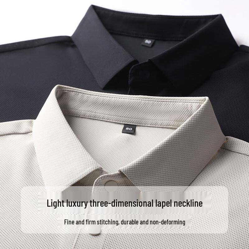 Tucano Men's Ice Silk Short Sleeve Polo Shirt