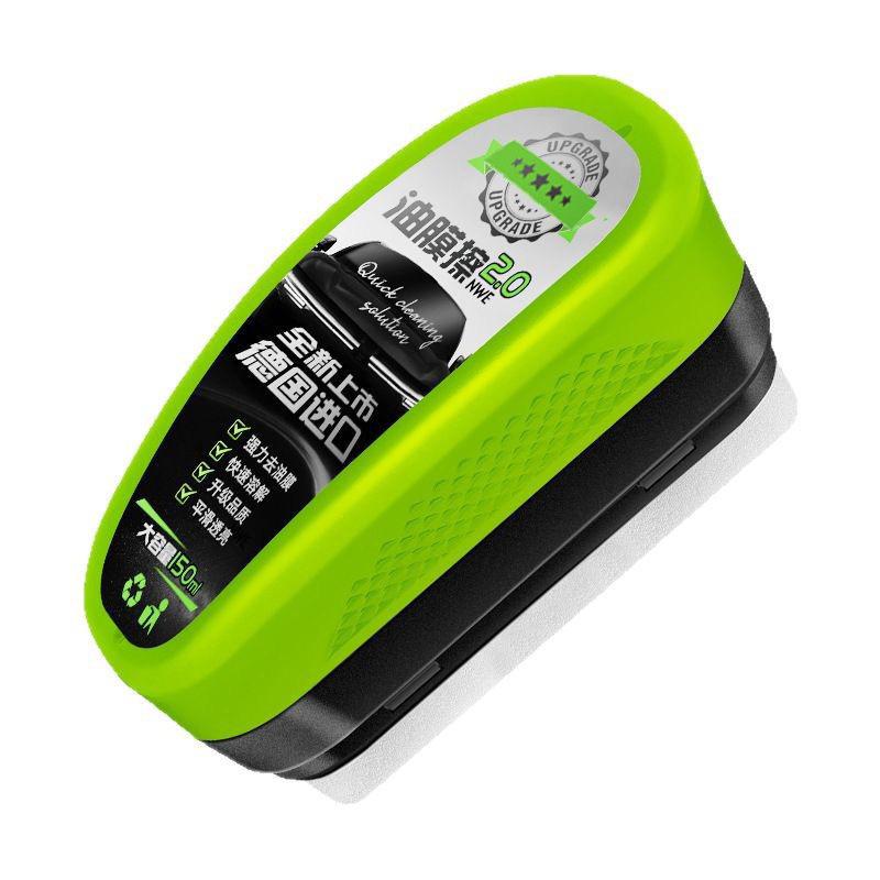 DebeiDi Car Glass Oil Film & Stain Remover Cleaner