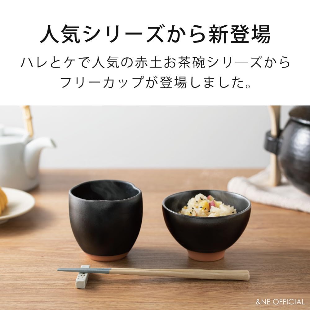 Mino Ware Red Clay Hare to Approximate Capacity Made in &NE 3-Peko Cup, Ke, White, 230ml, Japan, Ceramic, NAW-331-WH