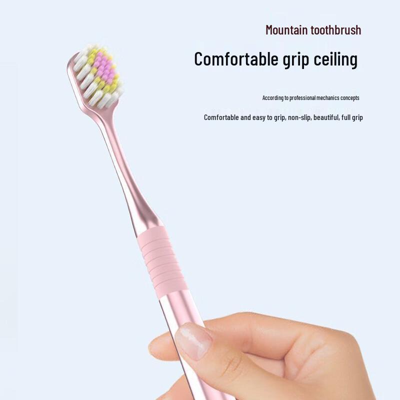 Paul Frank Feather-Soft Wide-Head Toothbrushes (6-Pack)