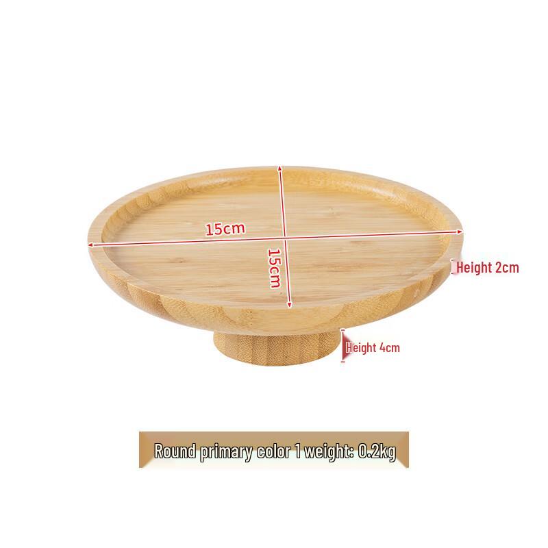 Retro Bamboo High-Foot Dessert & Fruit Tray