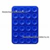 Silicone Suction Cup Holder for Mobile Phones - Square, Single-Sided, Set of 24