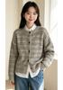 Striped Round Neck Women's Knit Cardigan - Autumn/Winter Loose Fit Sweater Coat