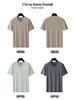 T-shirt da uomo taglie forti 9XL in seta ghiacciata con scollo a V a maniche corte, ad asciugatura rapida - Senza cuciture, leggera, traspirante, top sportivo estivo
