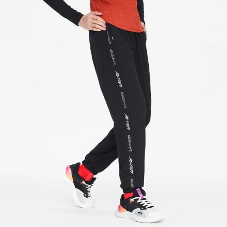 Li Ning Fitness Series Side Letter Quick-Dry Tapered Knit Sports Pants Women Pants Black AYKS378-3