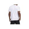 adidas Solid Color Logo Print Round Neck Short Sleeve T-Shirt Men Tops White HG4419