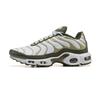 Air Cushion Shoes Wear-resistant and Lightweight Casual Basketball Sports Running Shoes