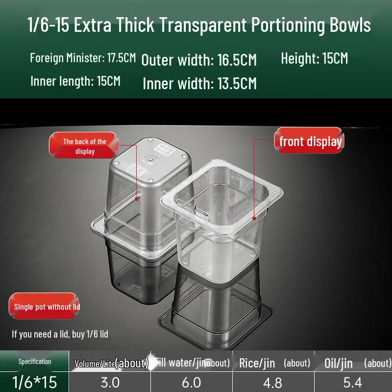 Acrylic Rectangular Deep Food Tray