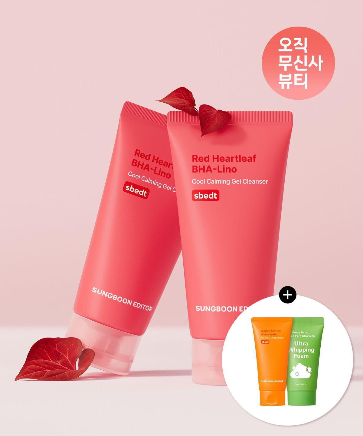 [2-pack] Red Houttuynia Cordata Trouble-Calming Soothing Cleansing Foam 120ml (+Free Gift of 2 Mini Cleansing Foams)