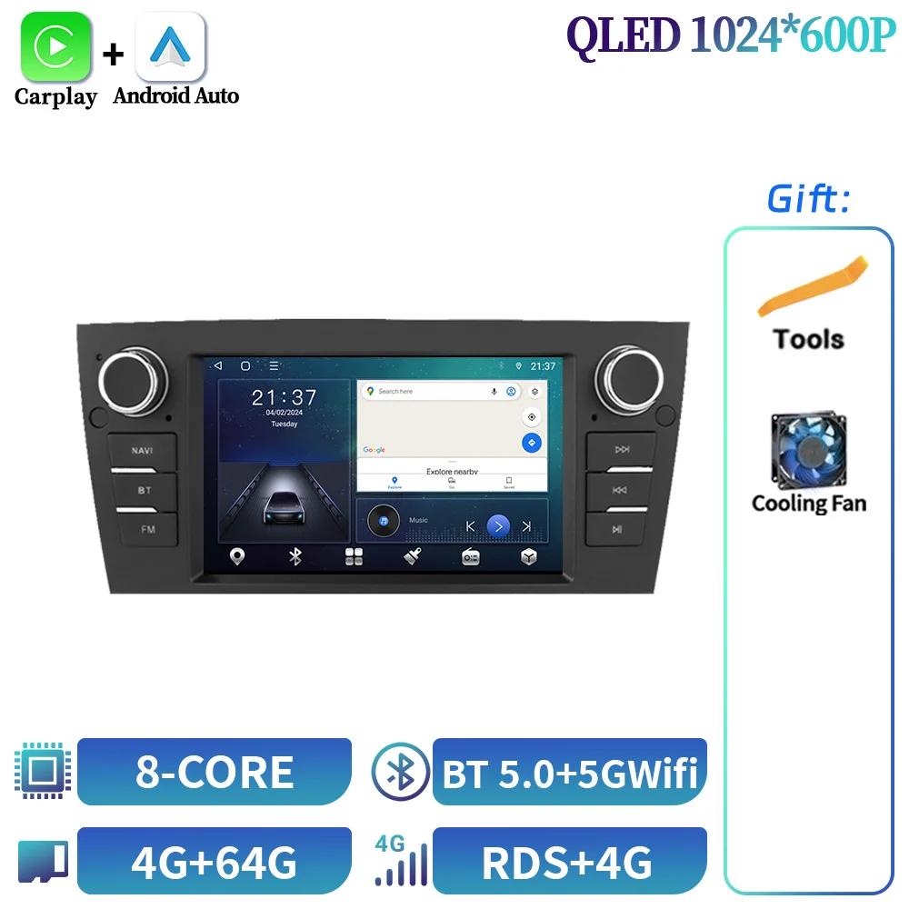 7inch For BMW 3 Series E90 E91 E92 E93 2006-2012 Android Auto Radio Wireless Bluetooth Carplay Multimedia Touch Screen Stereo