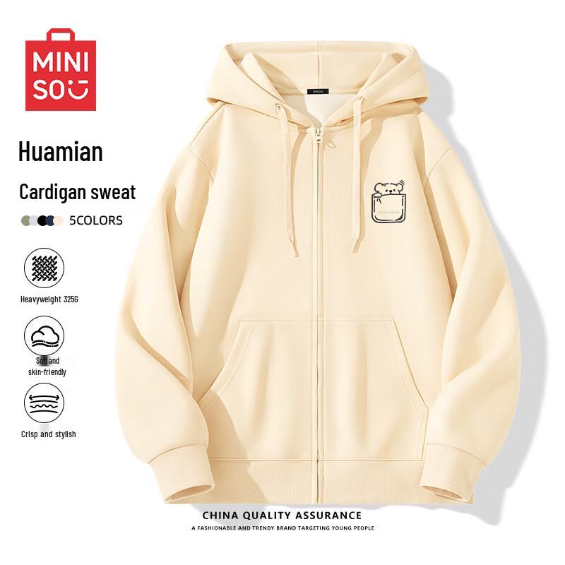 

Miniso Men s Oversized Hooded Cardigan Jacket 3XL