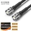 Zhongtianhengke SYV50-5 RF Coaxial Jumper Cable