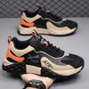 Winter Men's Shoes Trendy Men's Sports Shoes Leather Men's Shoes Soft Sole Running Shoes Casual Student Men's Shoes