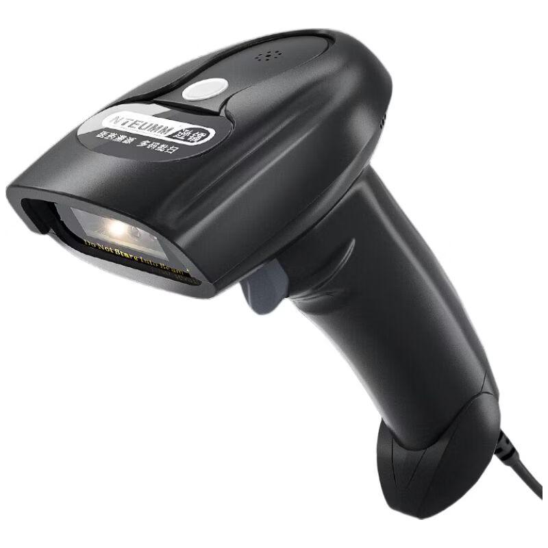 NTEUMM NT-1205 Wired 1D 2D Barcode Scanner