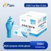 Xingyu Extra-Long Thick Nitrile Gloves