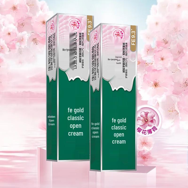 FE Classic 9.3 Gum Care Toothpaste