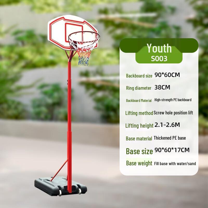 WEZHO Adjustable Portable Basketball Hoop