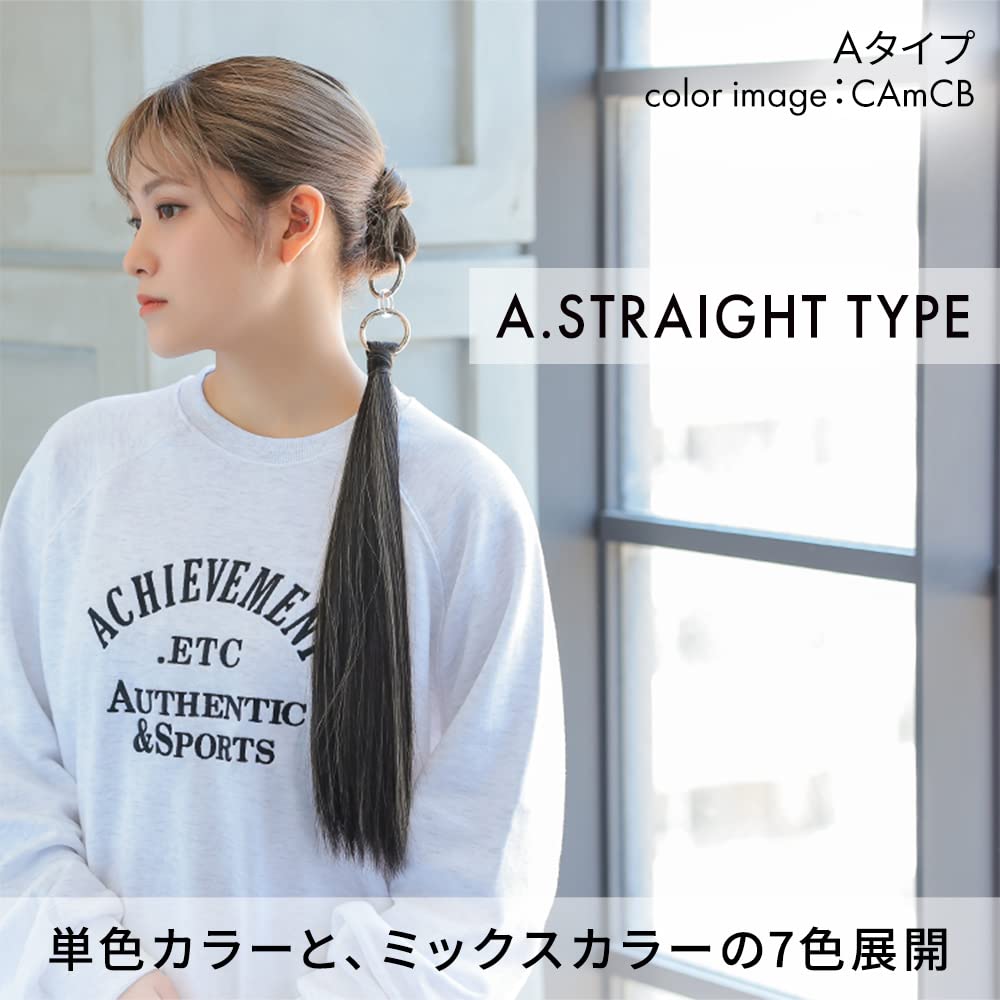 [Featured on Nippon Television's ZIP!] AQUADOLL Ponytail Ring Wig (2 Types), Pointed Wig, A. Straight Type, CHR. Cherry Red (wgt813-A-CHR)