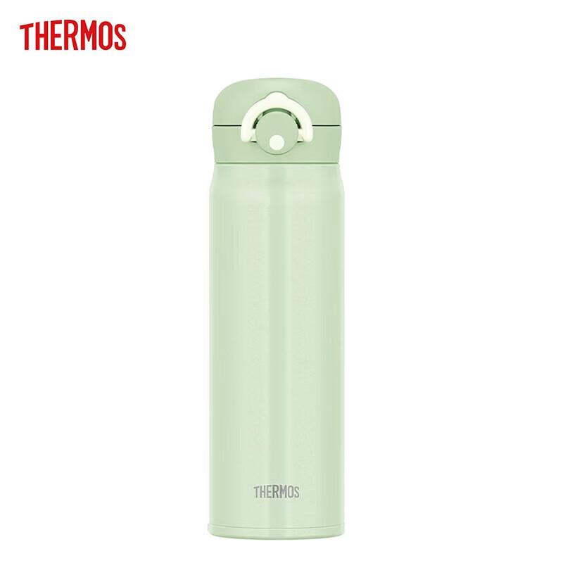 Thermos JNR Series 304 Stainless Steel Insulated Bottle