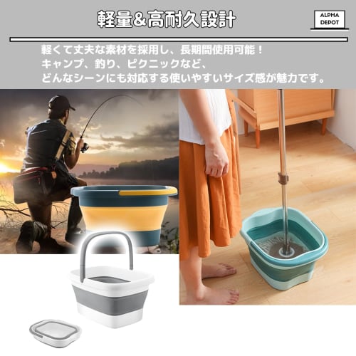 Alpha Depot Folding Footbath Bucket, Lightweight, for Home or Outdoor Use, 13 Liters (Gray)