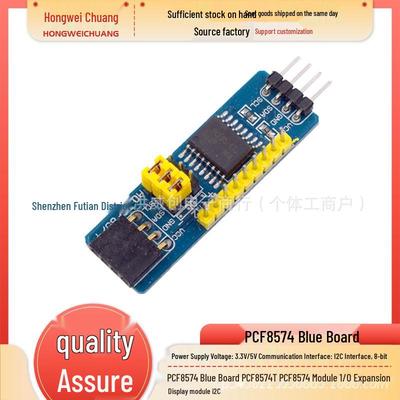 PCF8574 I2C I/O Erweiterungsmodul (Blaues Brett)