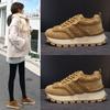 Scarpe da donna – Sneakers
