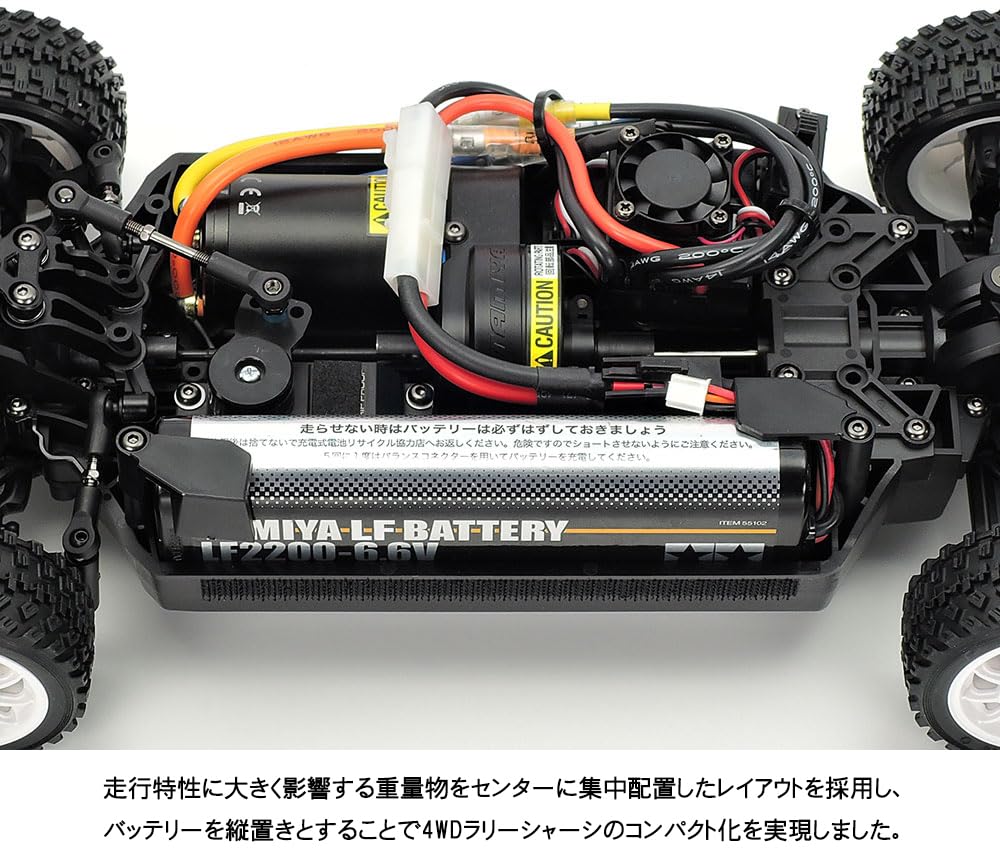 Tamiya 1/10 Electric RC Car Series No. 738 XM-01 PRO Chassis Kit 58738
