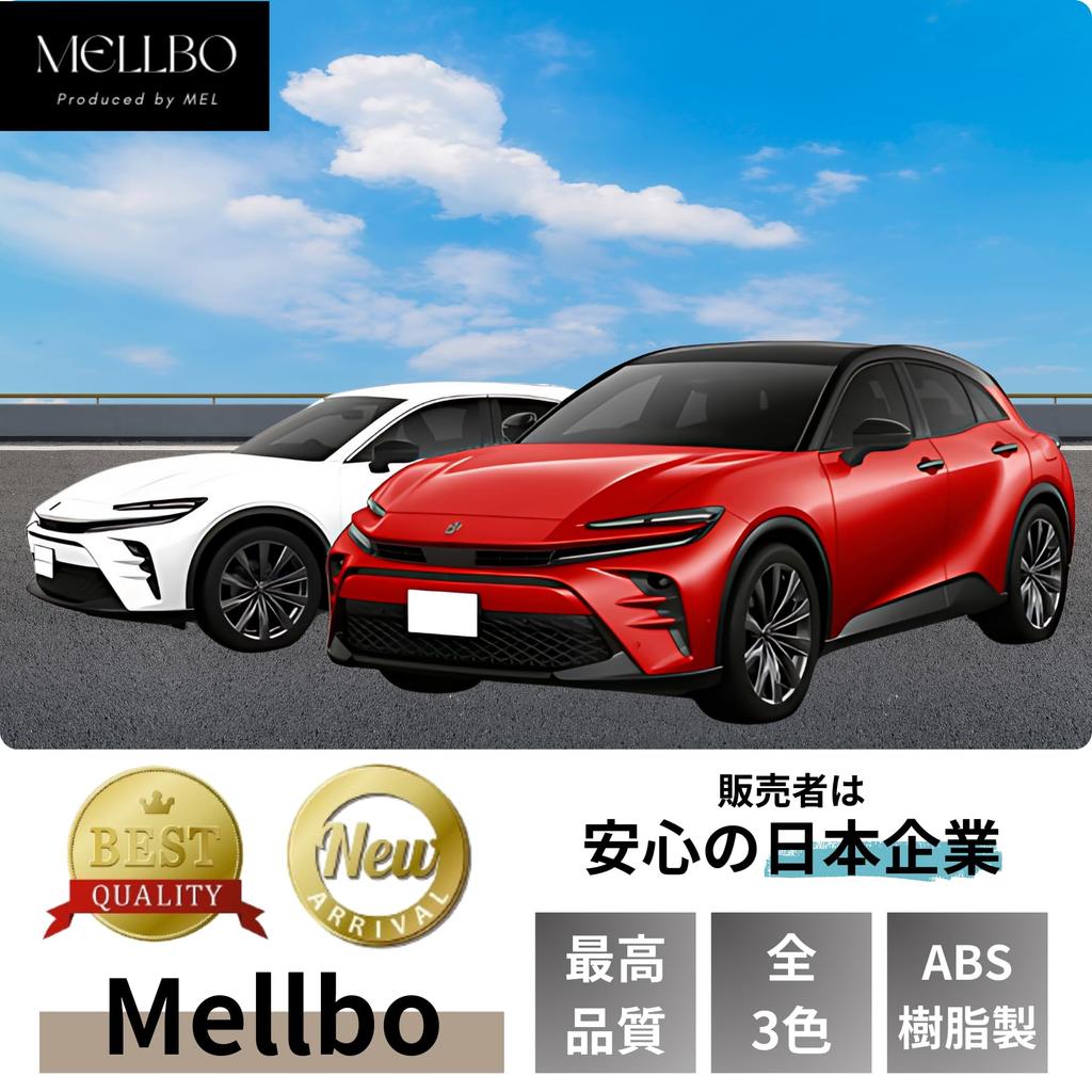 Mellbo Toyota New Crown Sport Exclusive Front Cup Holder Panel Interior Panel Custom Parts Accessories Tape Fixation Carbon Double-sided
