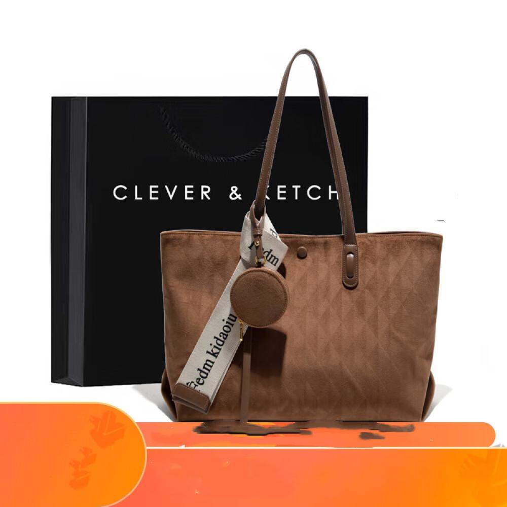 

Большая вместительная сумка на плечо, пригородная сумка-тоут для подруги, подарок на день рождения, длина 44 см, ширина 15 см, высота 27 см коричневый