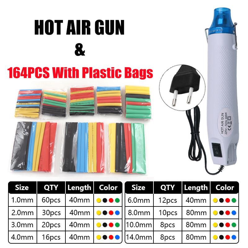 220V DIY Heißluftpistole Elektrisches Werkzeug Luftpistole 300W Temperaturpistole Mit Ständer Schrumpfplastik DIY Bastelwerkzeug